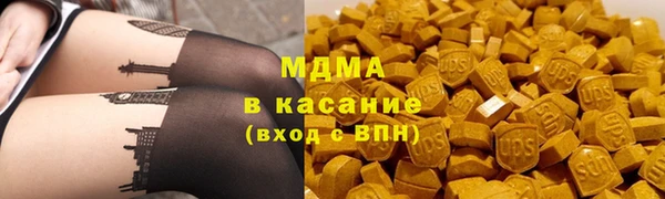 МДПВ Алзамай